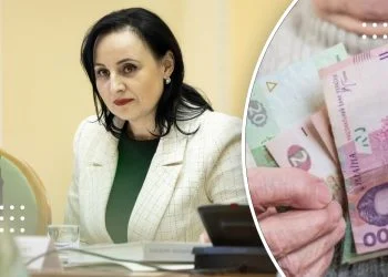 Після індексації пенсіонери отримають доплату від 400 до 700 гривень
