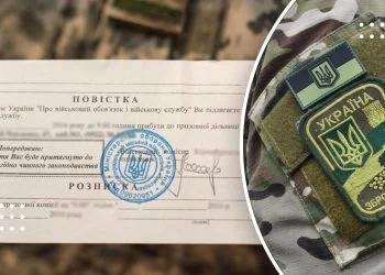 Українці будуть отримувати повістки під запис відеокамери