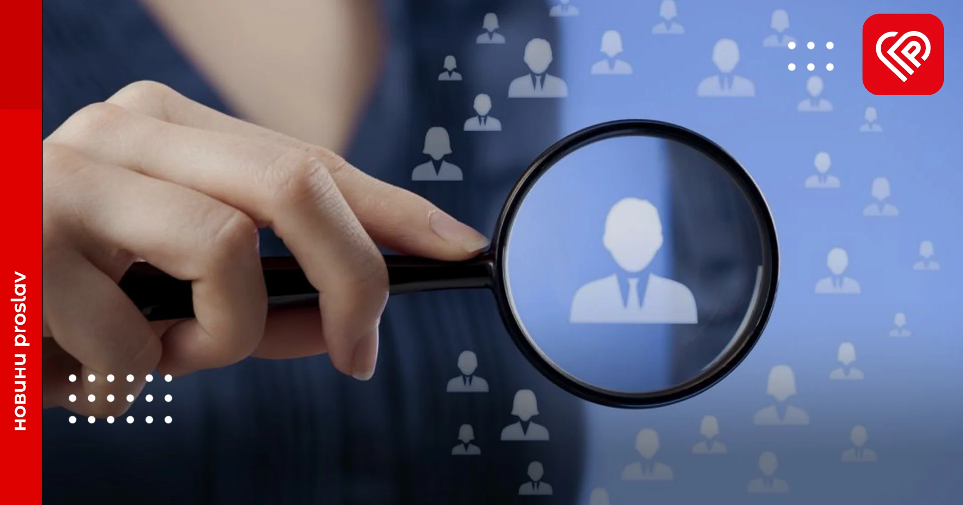 Які професії будуть актуальними на ринку праці у 2023 році