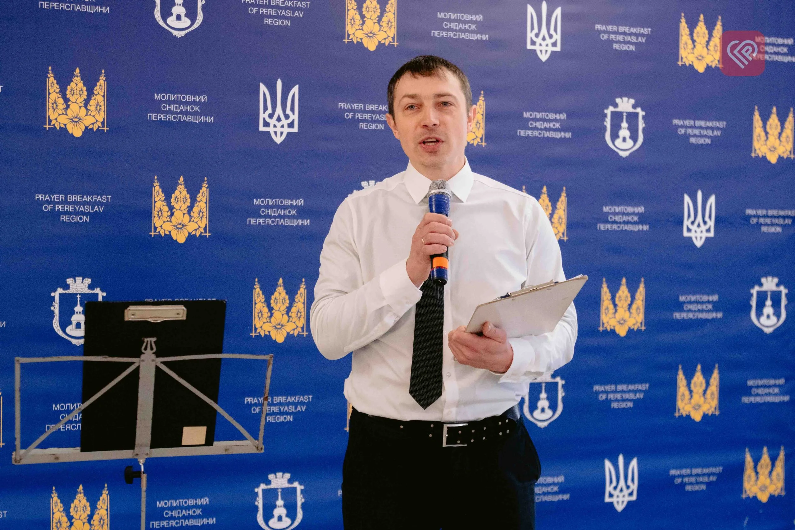 Молитовний сніданок Переяславщини відбувся вшосте: як це було (відео та фото)