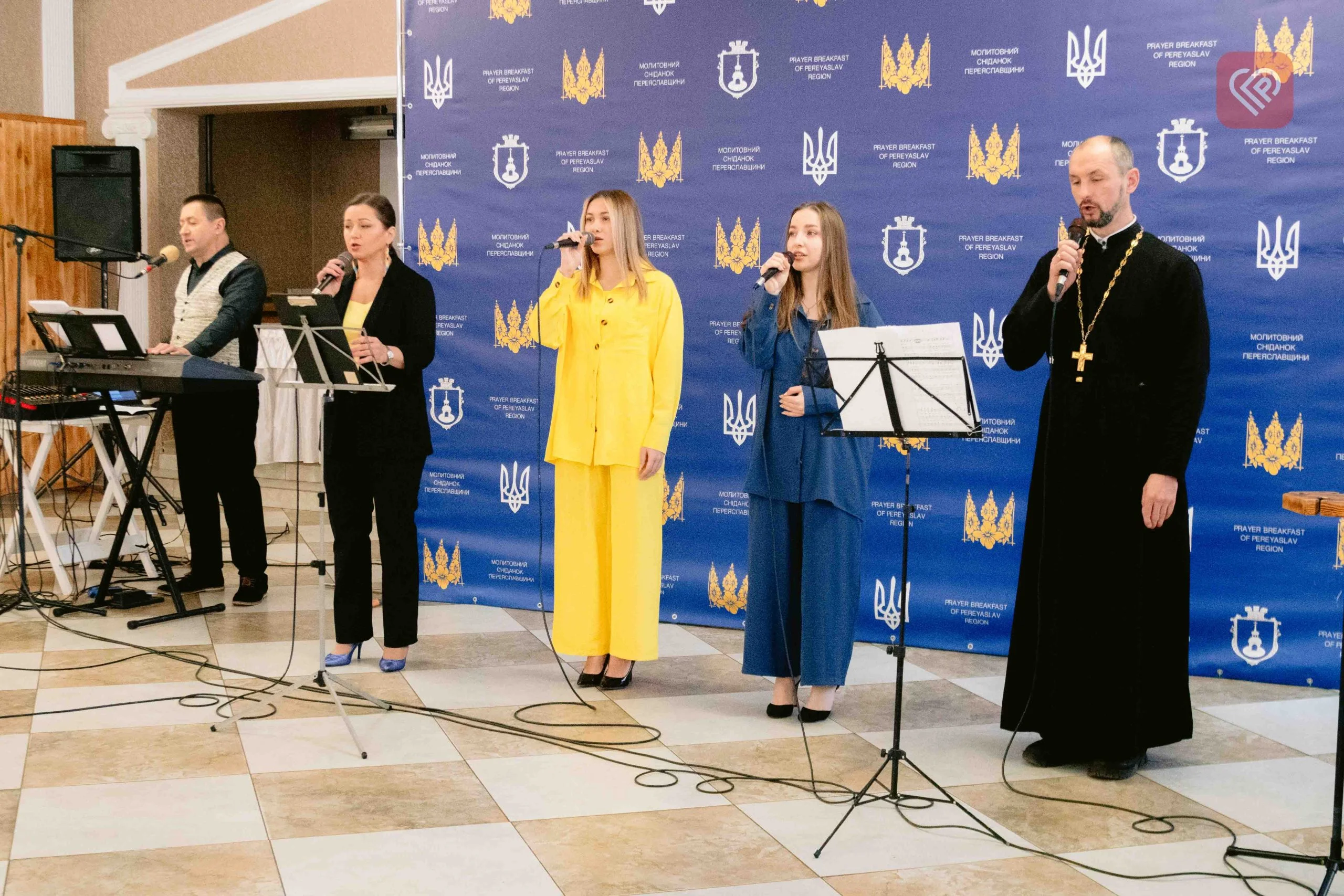 Молитовний сніданок Переяславщини відбувся вшосте: як це було (відео та фото)