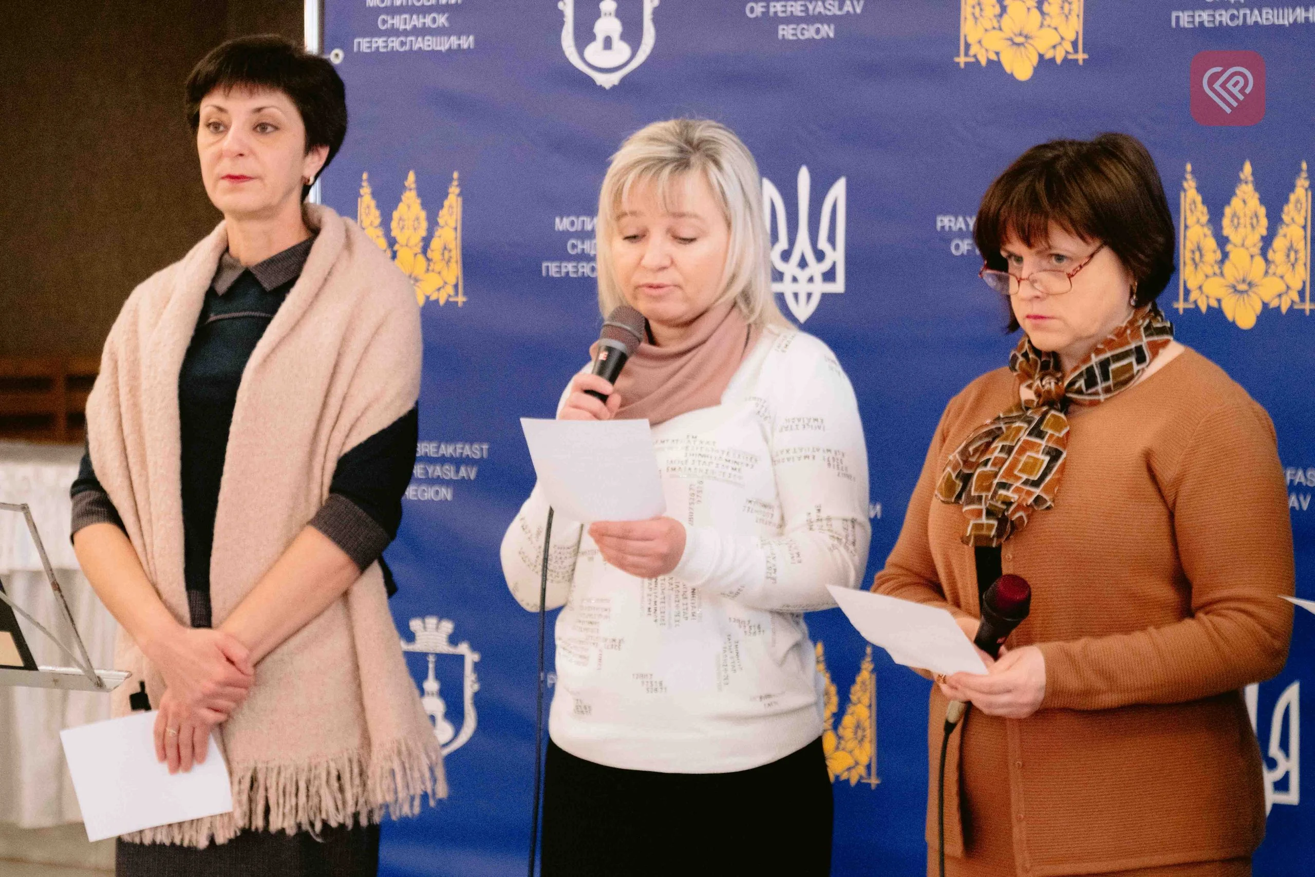 Молитовний сніданок Переяславщини відбувся вшосте: як це було (відео та фото)