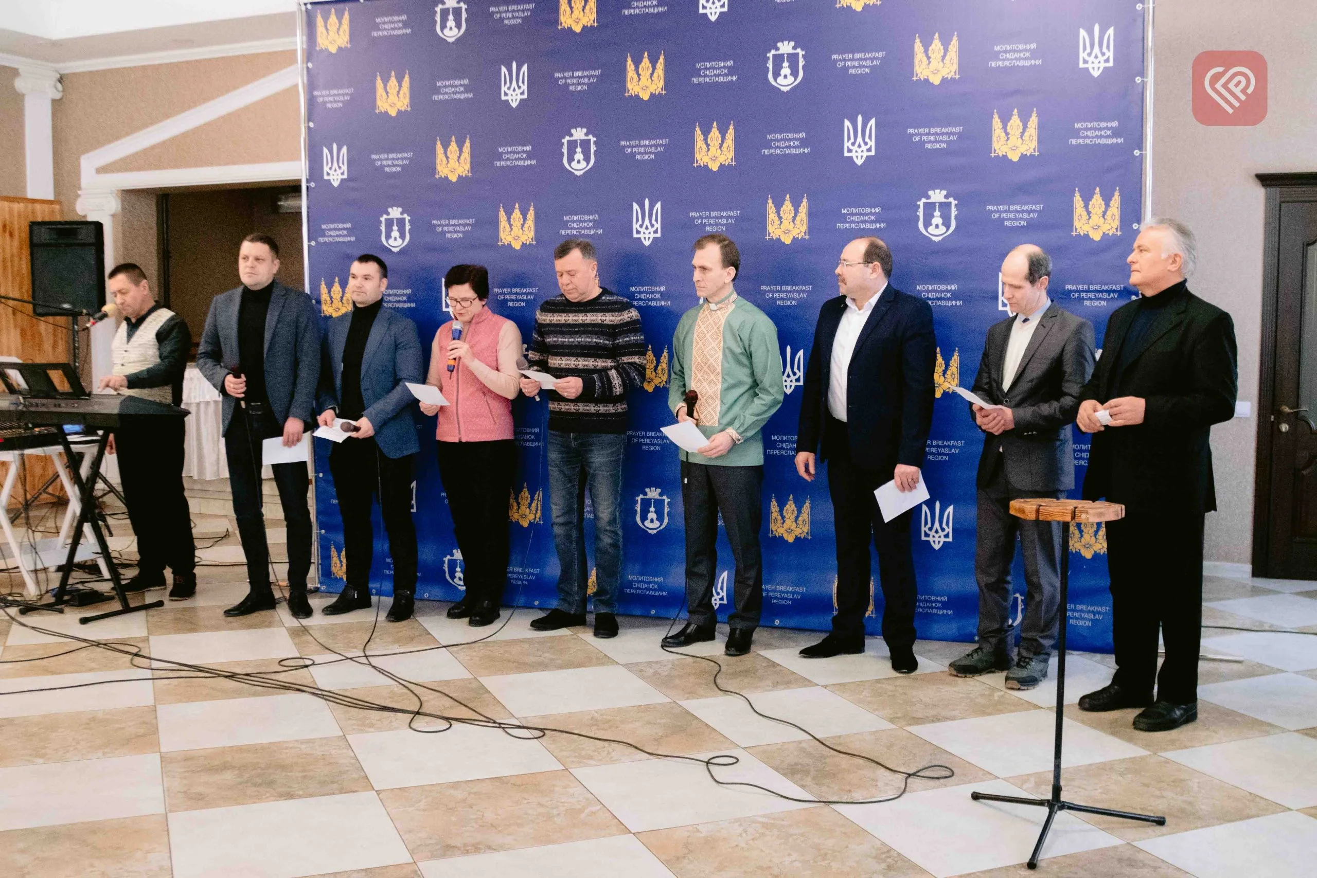 Молитовний сніданок Переяславщини відбувся вшосте: як це було (відео та фото)