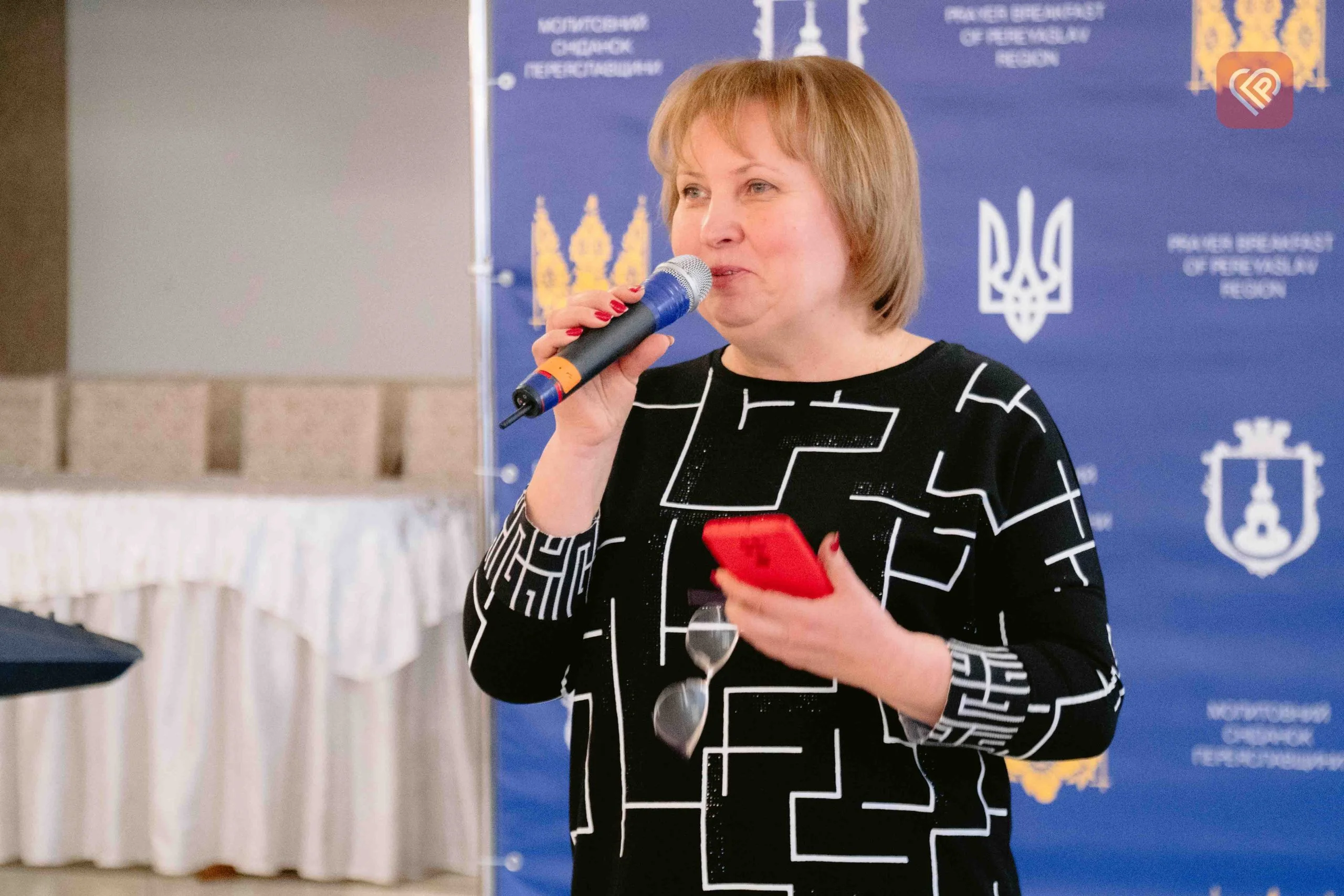 Молитовний сніданок Переяславщини відбувся вшосте: як це було (відео та фото)