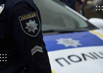 Виявлення ПВК Реган, собаки з’їли козу та зникнення бабусі: оперативна інформація від переяславської поліції за минулу добу