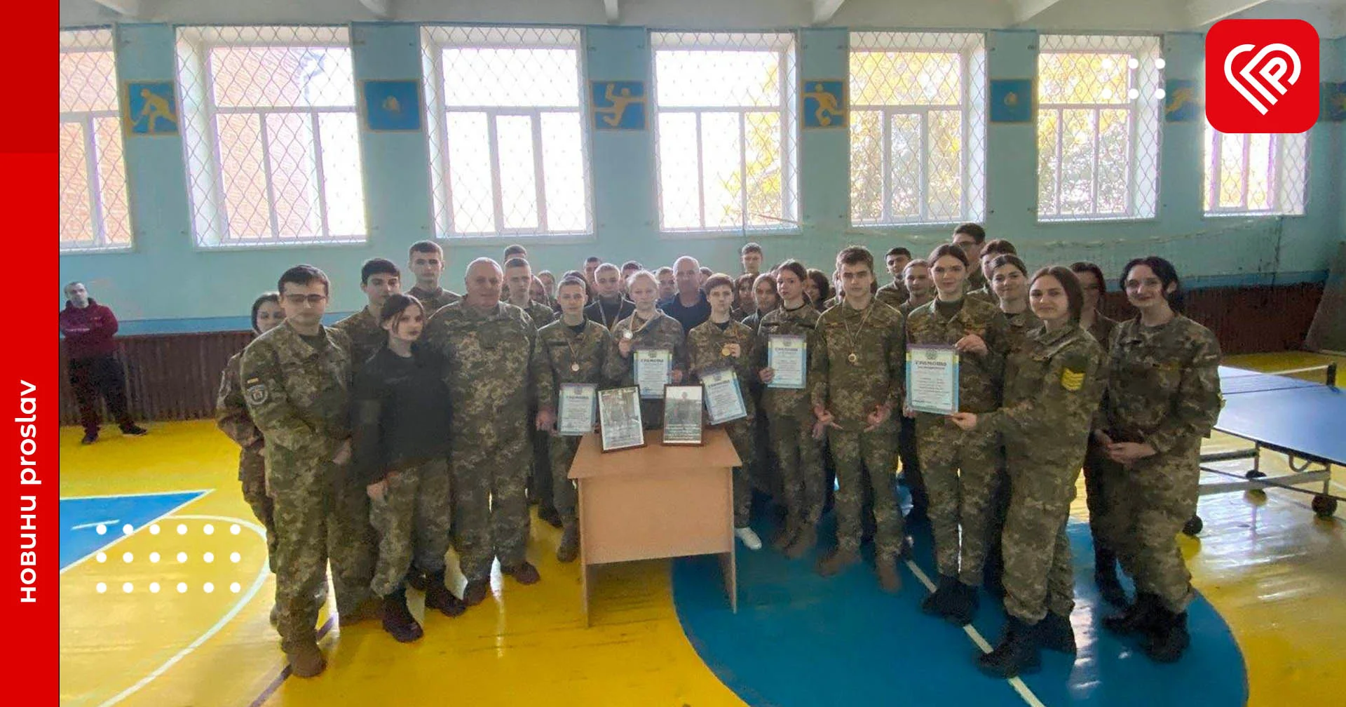 У переяславському ліцеї «Патріот» відбувся турнір з настільного тенісу присвячений пам'яті випускників, які загинули виборюючи Незалежність України