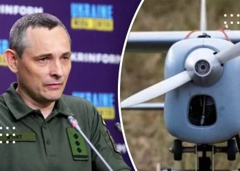 Під час останньої повітряної тривоги на Київщині збили БПЛА невстановленого типу – речник повітряних сил Юрій Ігнат