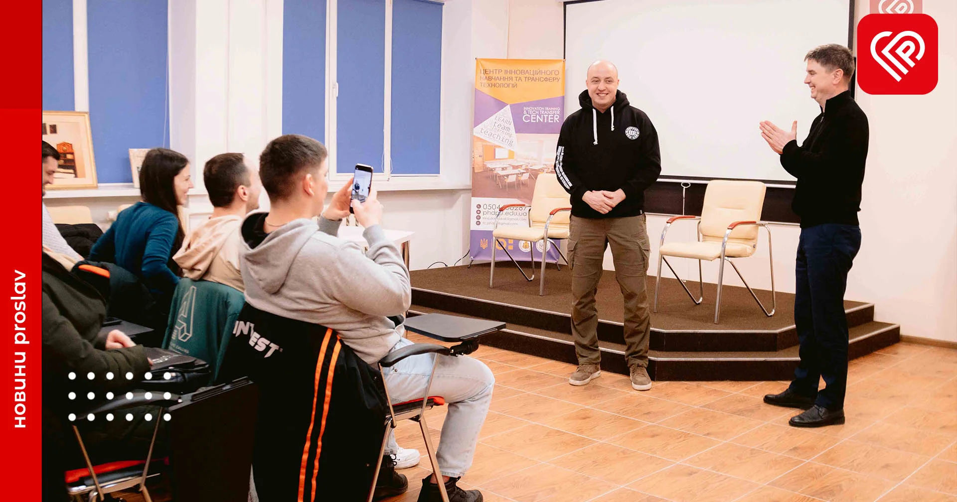 Заступник голови КОДА і очільниця Молодіжної громадської ради Київщини відвідали Університет Григорія Сковороди в Переяславі