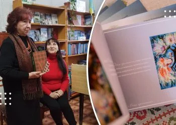 Переяславка Ірина Кузьмицька намалювала ілюстрації до нового видання поезій Роберта Бернза: разом з альбомом «Заквітчана Україна» їх презентували в публічній бібліотеці міста