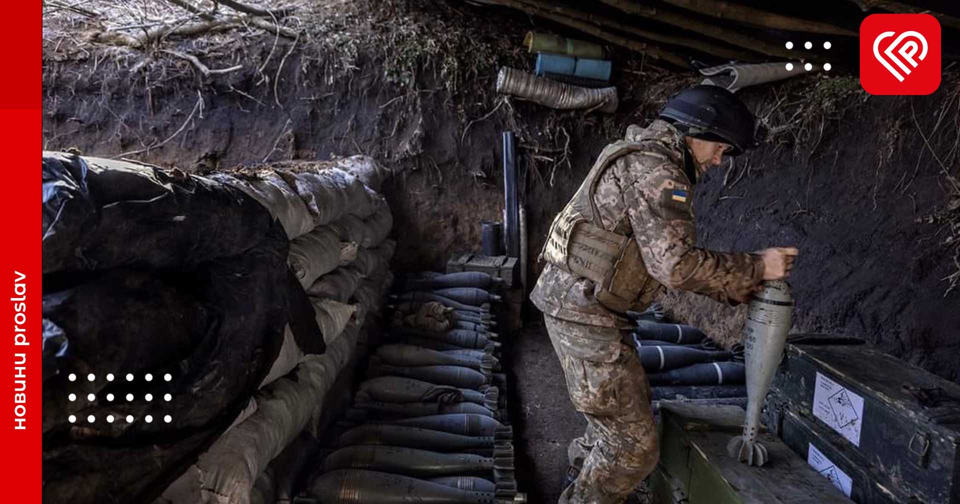 Наші захисники збили ворожий літак Су-34 та 8 БпЛА – оперативна аналітика та втрати ворога станом на ранок 4 березня