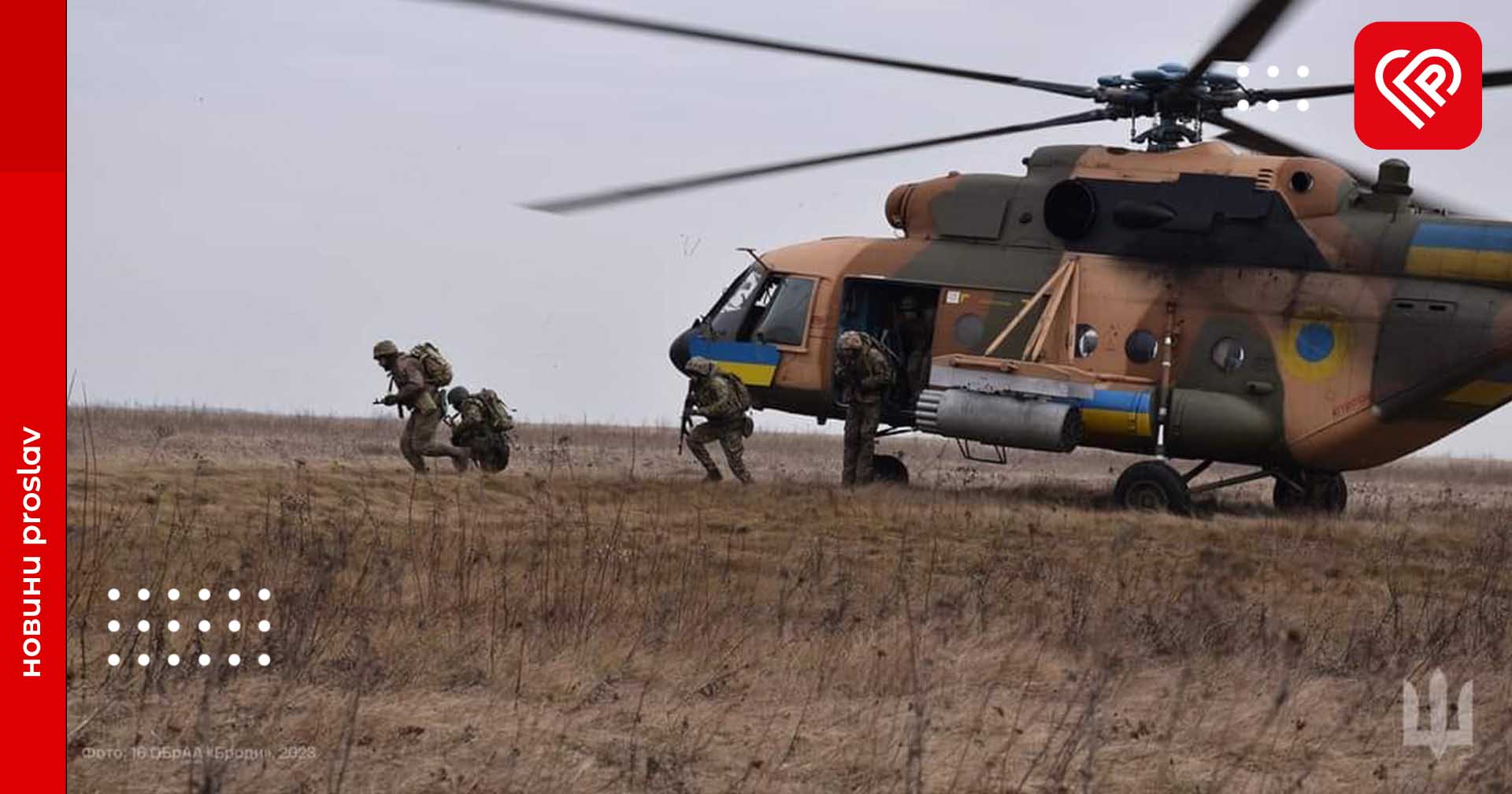 За минулу добу ліквідовано 930 окупантів – оперативна аналітика та втрати ворога станом на ранок 5 березня