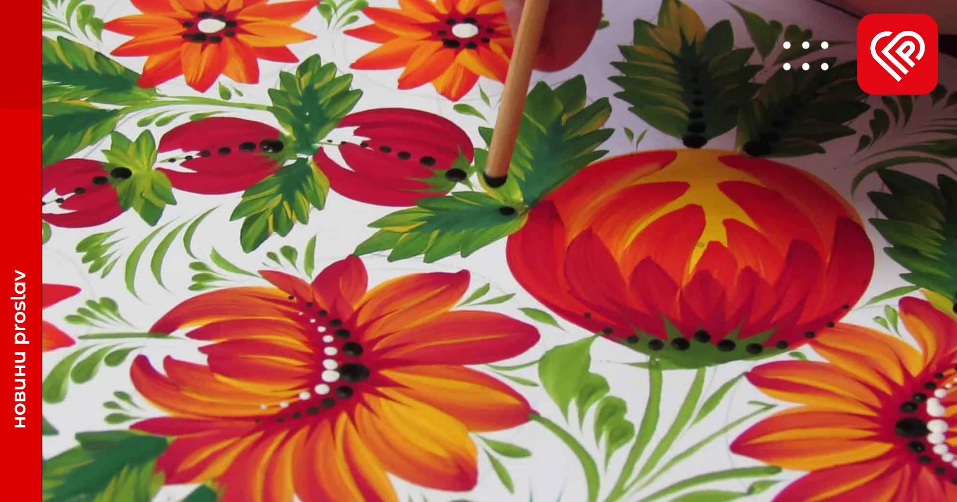 «Український спадок – в кожен пост»: Мінкультури запустило флешмоб для популяризації нематеріальної культурної спадщини