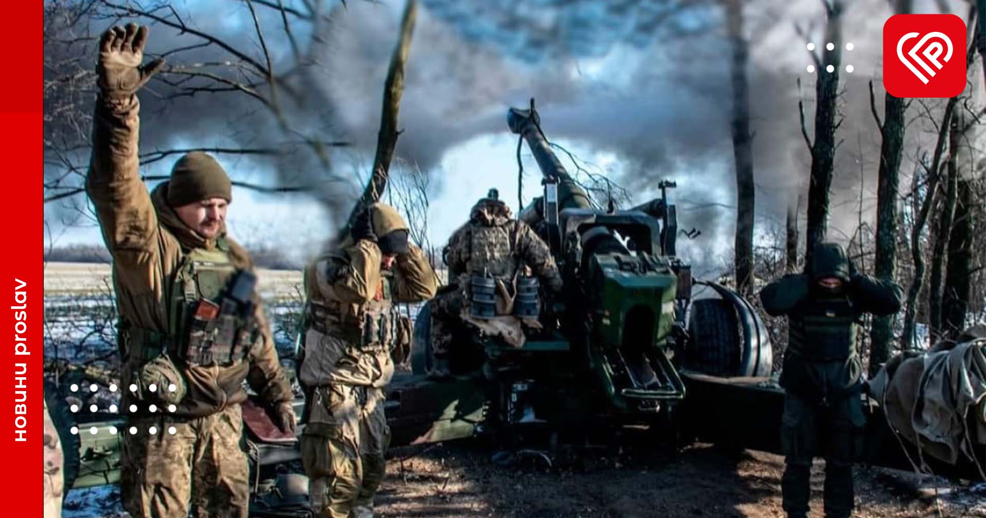 За минулу добу ліквідовано понад 1000 окупантів – оперативна аналітика та втрати ворога станом на ранок 11 березня