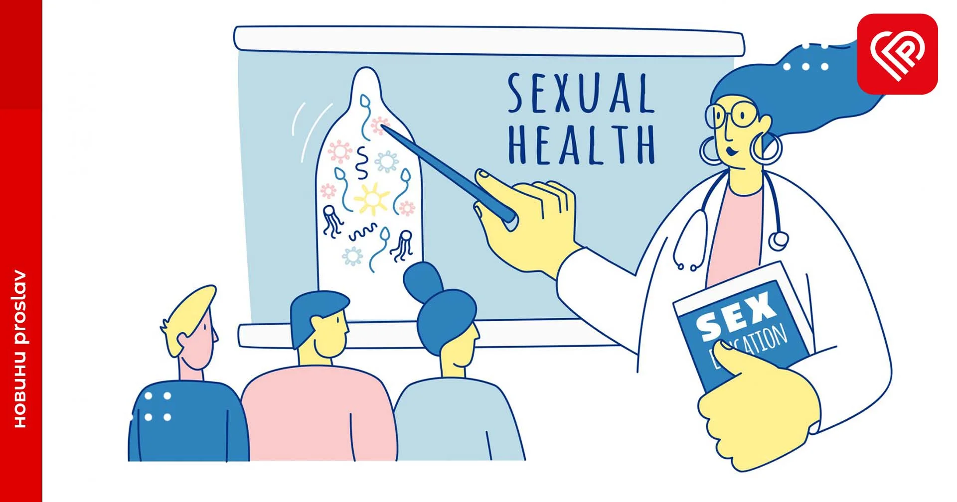 Українці хочуть впровадити обов’язкове статеве виховання в систему освіти – петиція уже зібрала необхідну кількість голосів