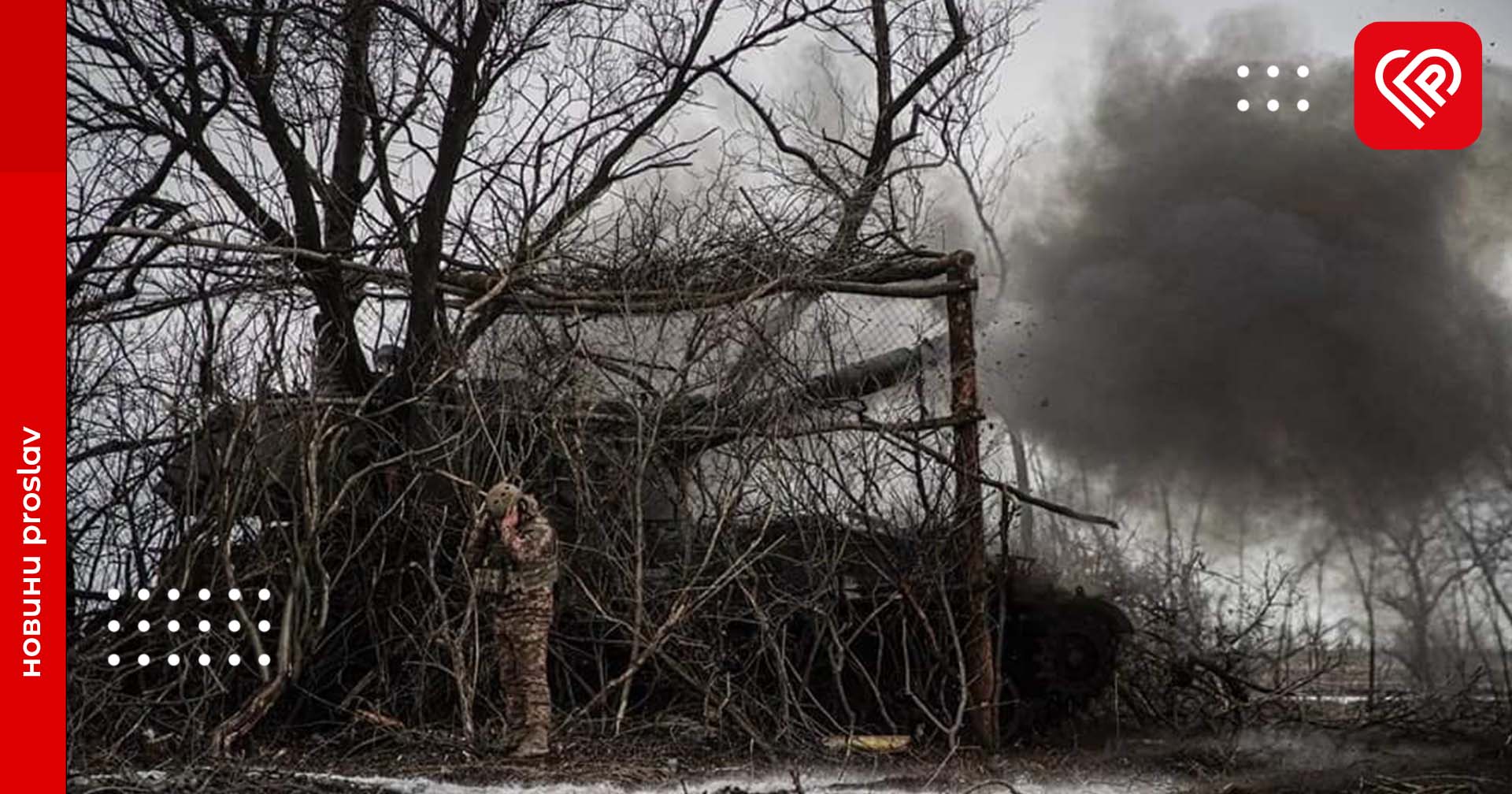 Мінус ще 1090 окупантів та 8 танків – оперативна аналітика та втрати ворога станом на ранок 12 березня