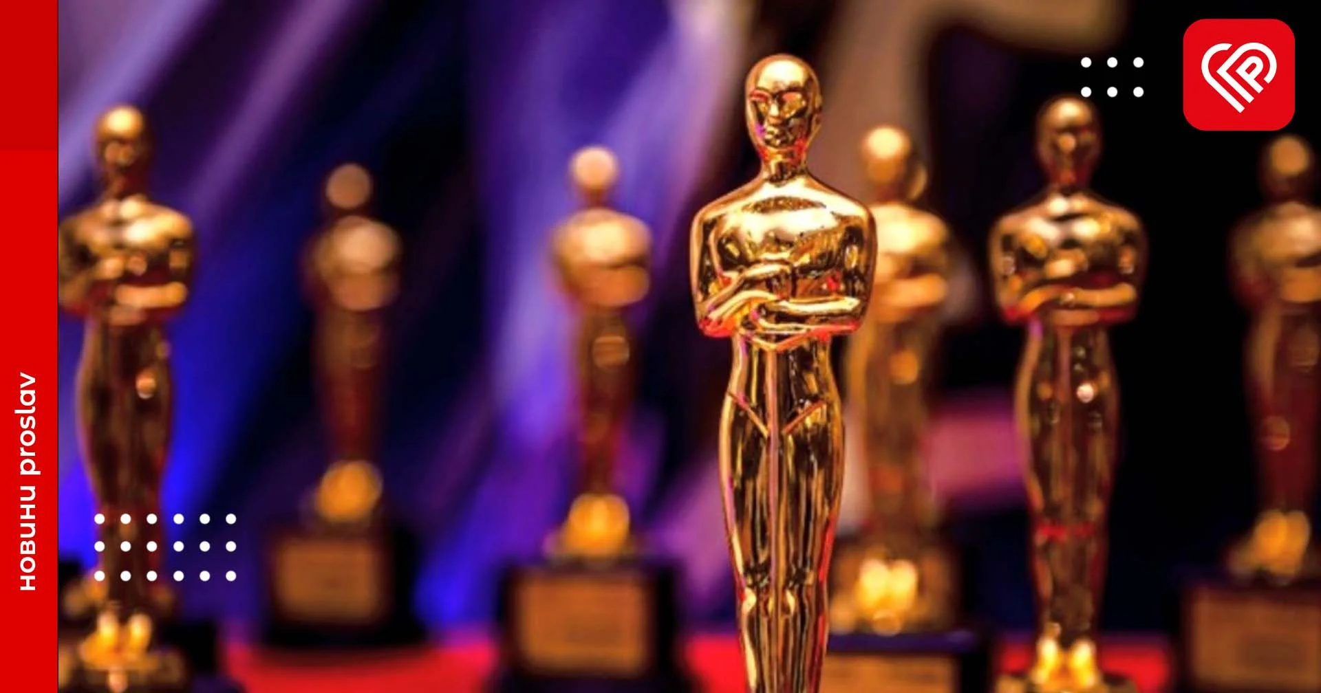 «Оскар-2023»: список всіх номінацій і переможців премії