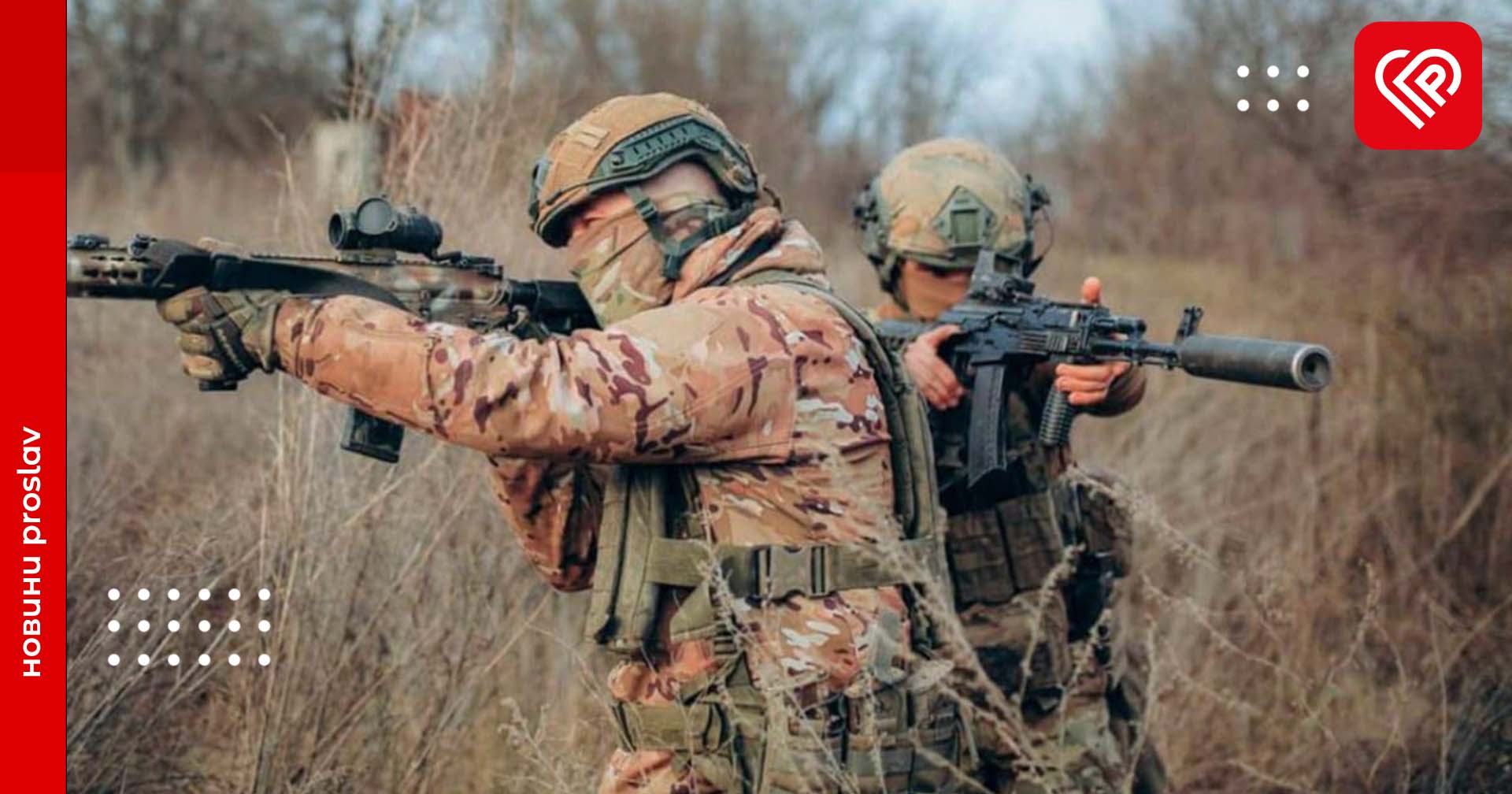 У «Гвардії Наступу» підготували перше відео про життя і підготовку бригади «Буревій»