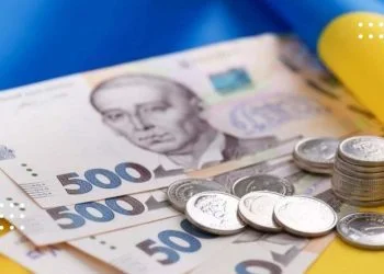 Українці можуть отримати по 6600 грн від благодійної організації «СОС Дитячі містечка»