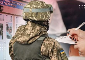 Мобілізація осіб з інвалідністю: названо умови