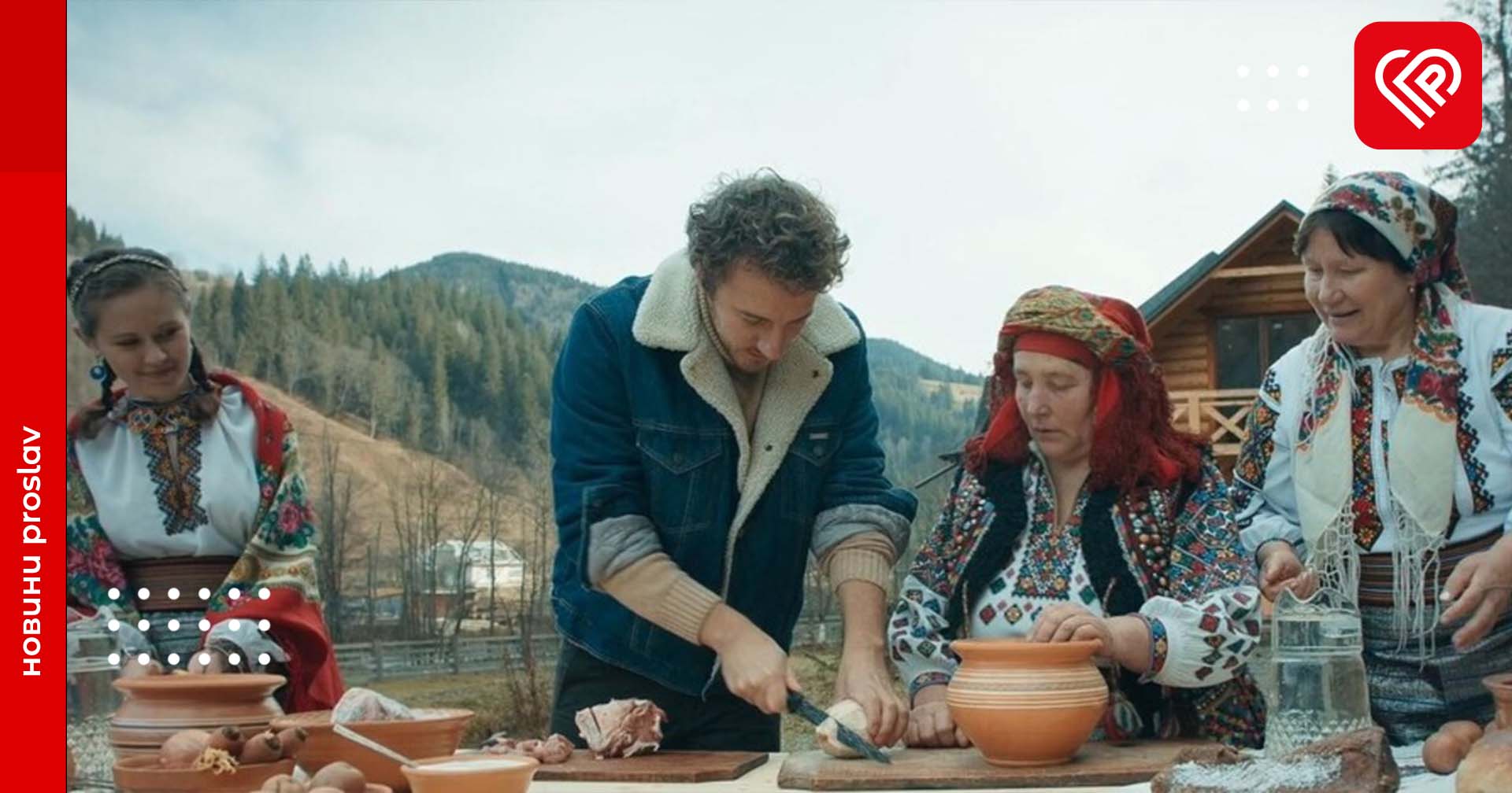 Незабаром на Netflix з’явиться фільм «Борщ. Секретний інгредієнт» Євгена Клопотенка