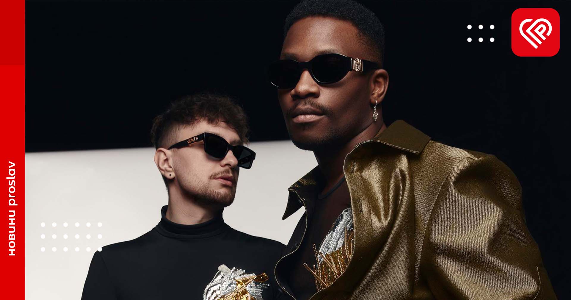 Через «митців»-зрадників: участь гурту TVORCHI у промозаходах перед «Євробаченням» під загрозою