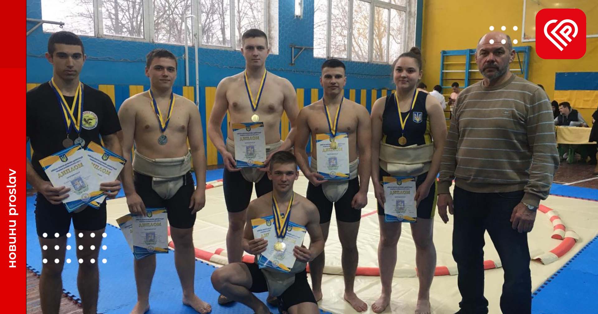 Переяславські сумоїсти в числі переможців та призерів на відкритому чемпіонаті Київської області