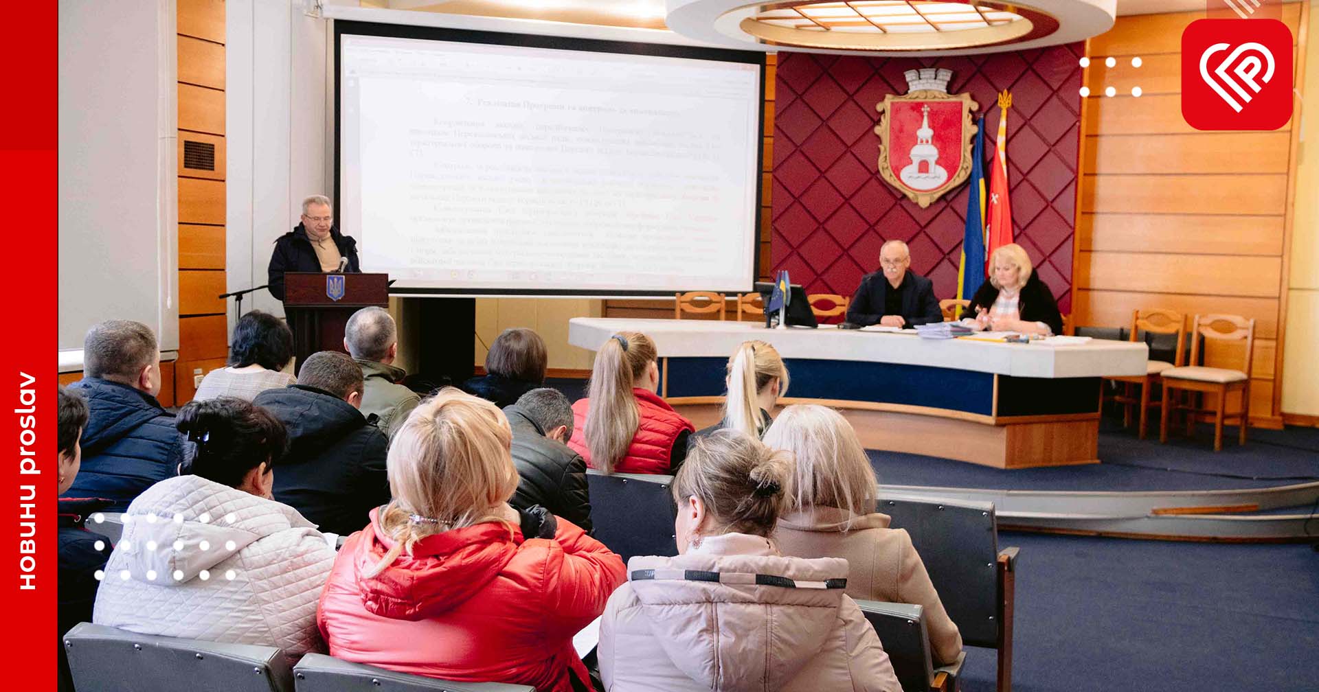 На виконкомі схвалили програму забезпечення територіальної оборони в Переяславській громаді на 2023 рік та підтримки 402 ОСБ – які перспективи?