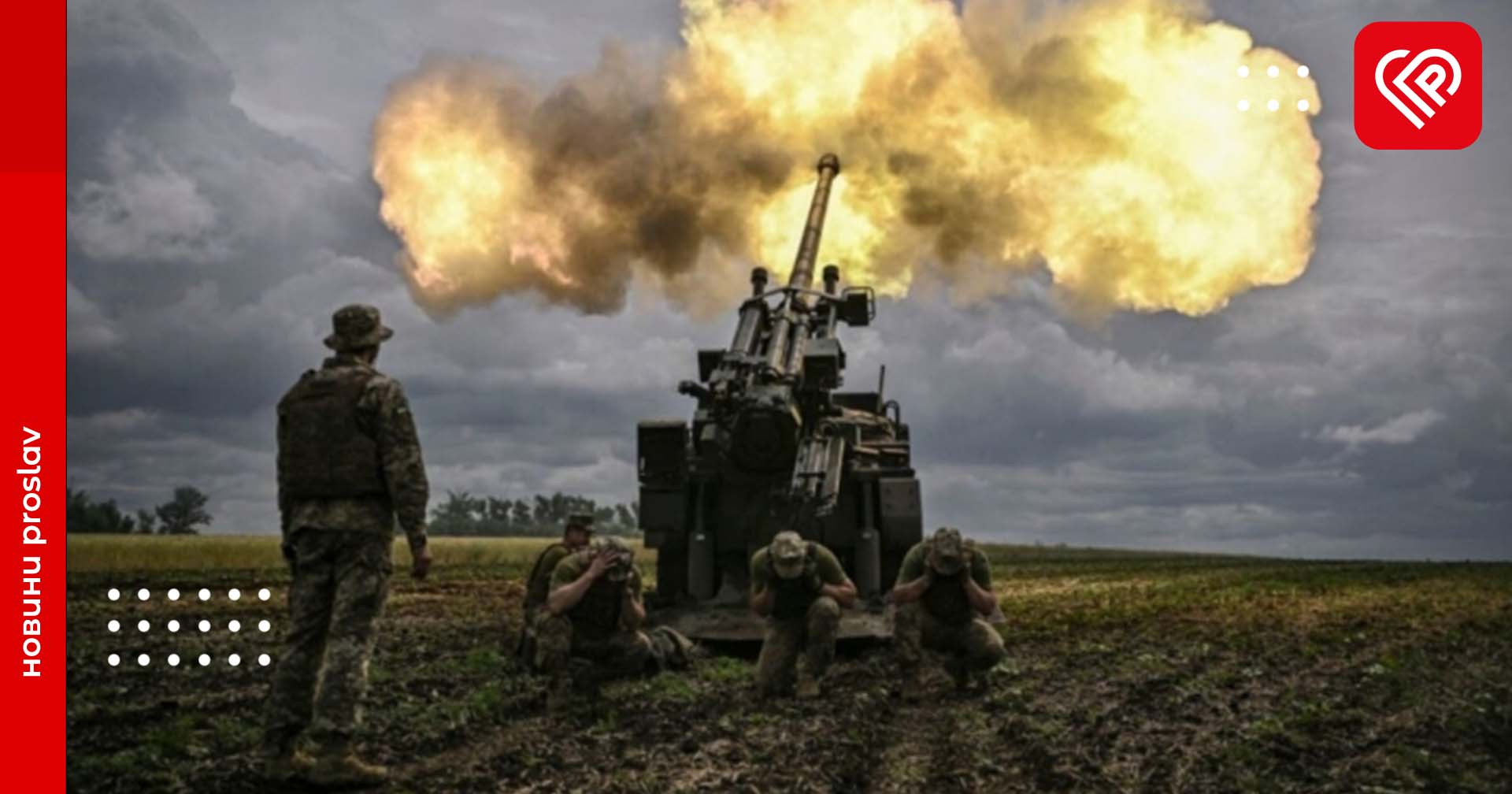 За добу ліквідовано 1040 окупантів та знищено 12 танків – оперативна аналітика та втрати ворога станом на ранок 16 березня