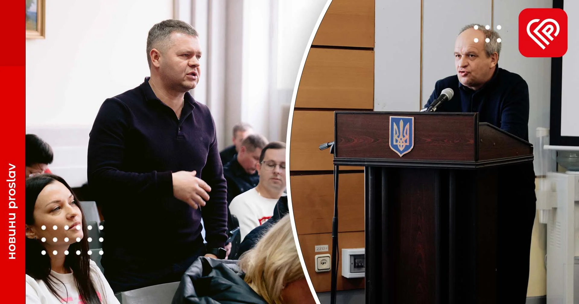 «Плануємо, що усі школи з 1 вересня працюватимуть очно»: на сесії знову підняли питання освіти в Переяславській громаді (відео)
