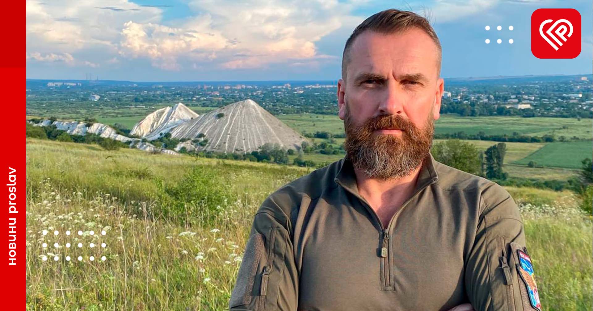 Доброволець ЗСУ, освітянин і син дисидентів: що варто знати про Оксена Лісового, який може стати міністром освіти замість Шкарлета