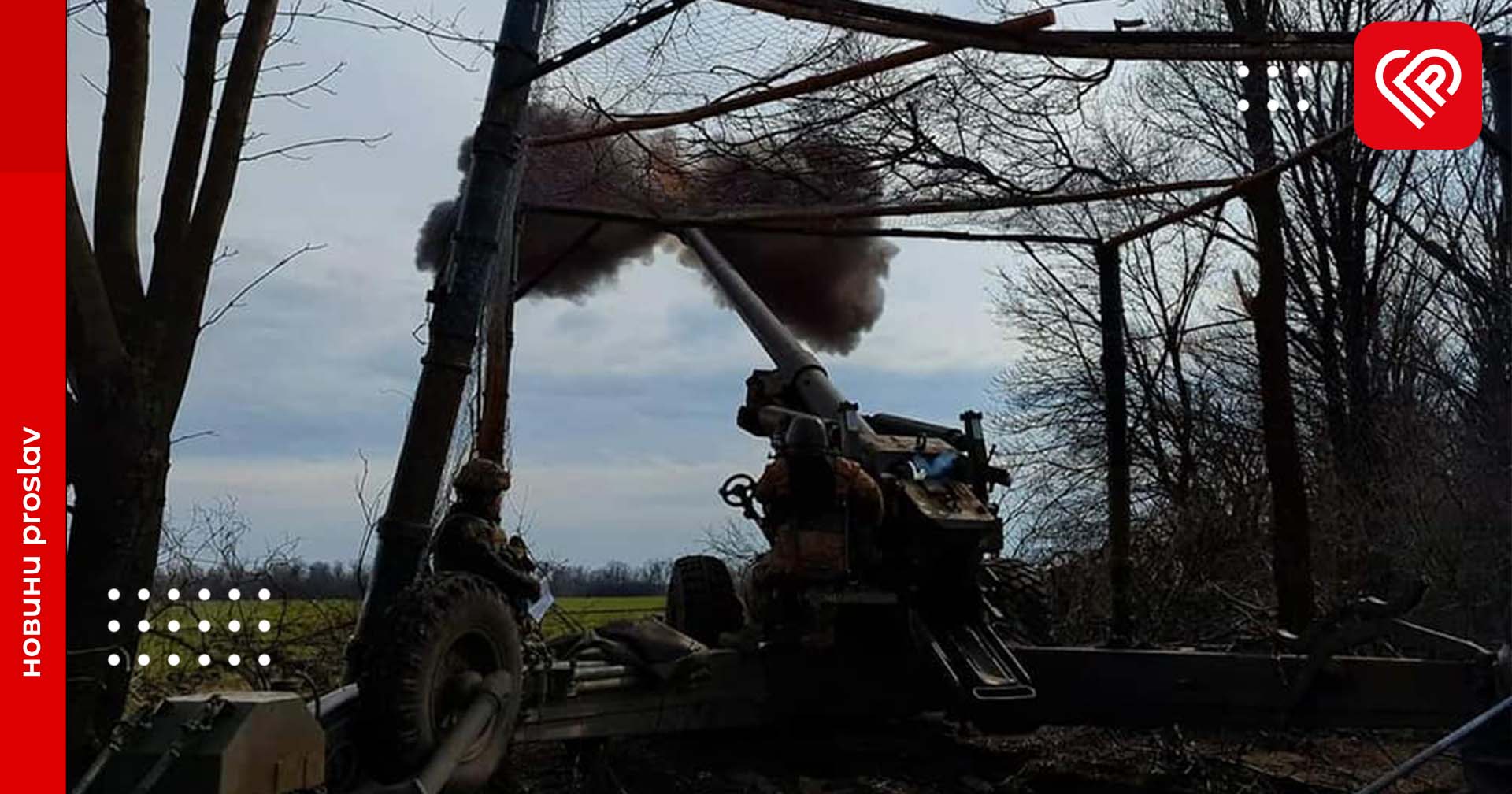 Сили оборони знищили ще 710 окупантів та 21 танк – оперативна аналітика та втрати ворога станом на ранок 19 березня