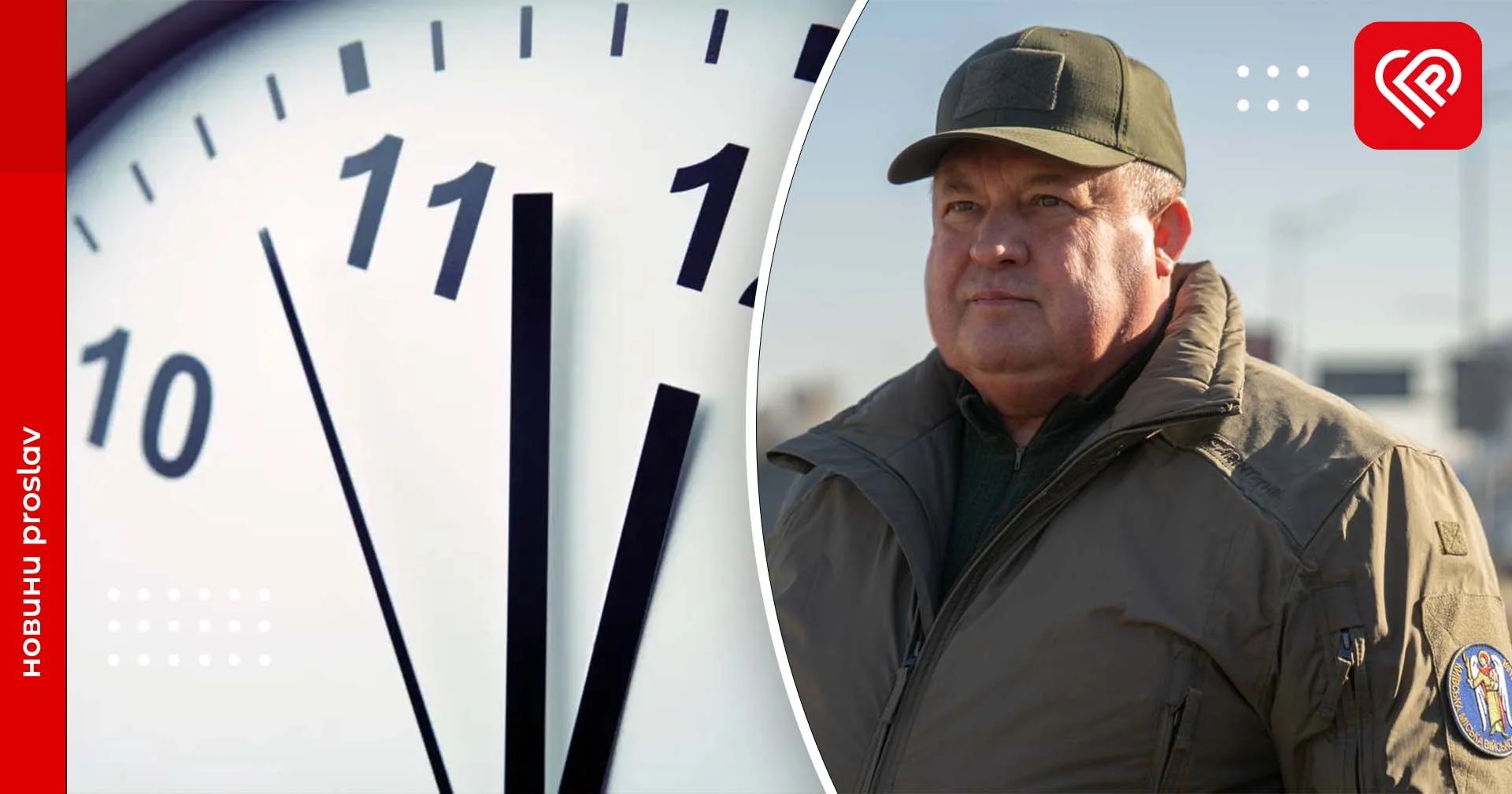 Начальник КМВА підписав наказ про зміну комендантської години у столиці з 26 березня 2023 року