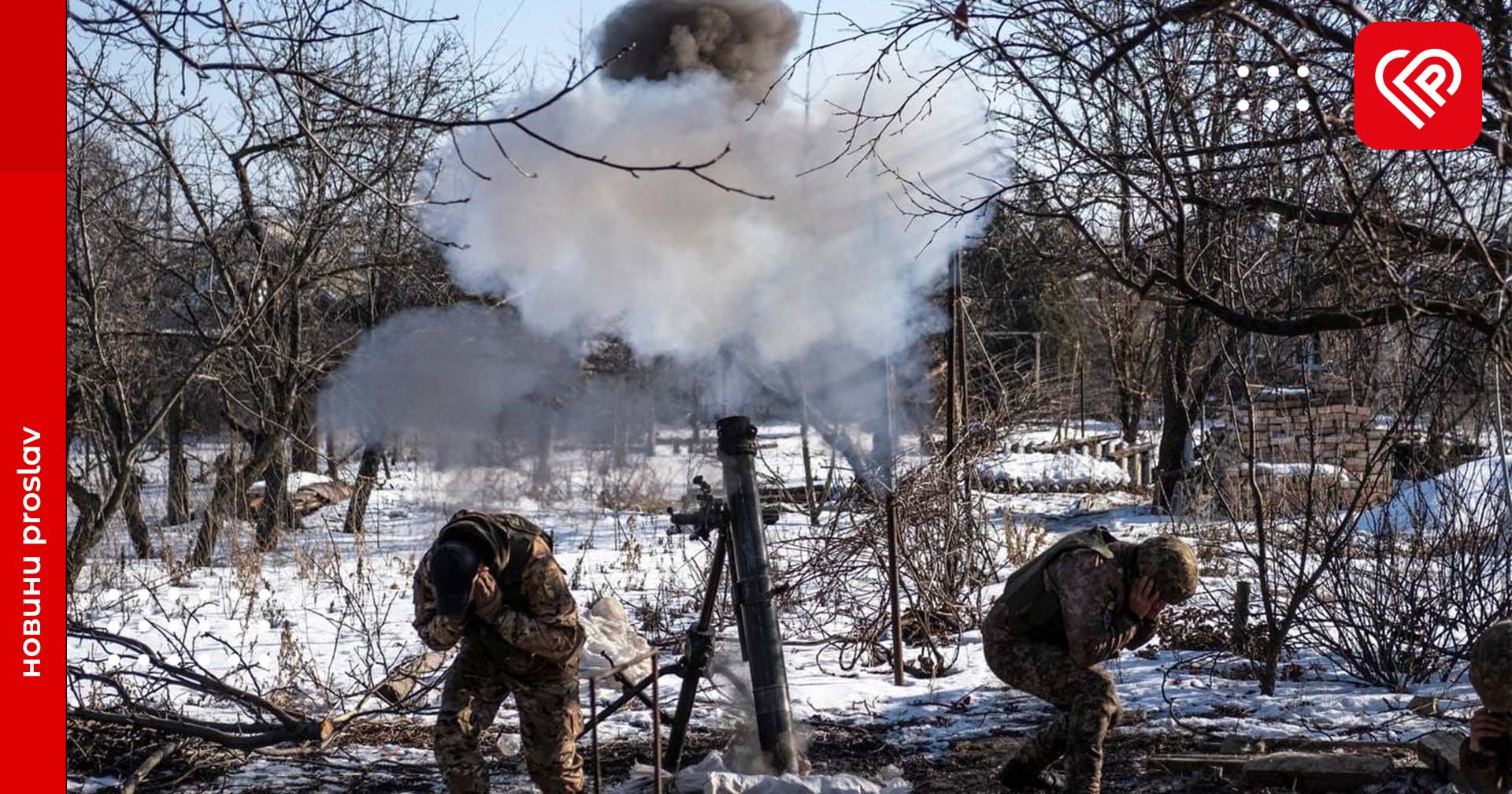 Сили оборони за добу ліквідували 960 окупантів – оперативна аналітика та втрати ворога станом на ранок 21 березня