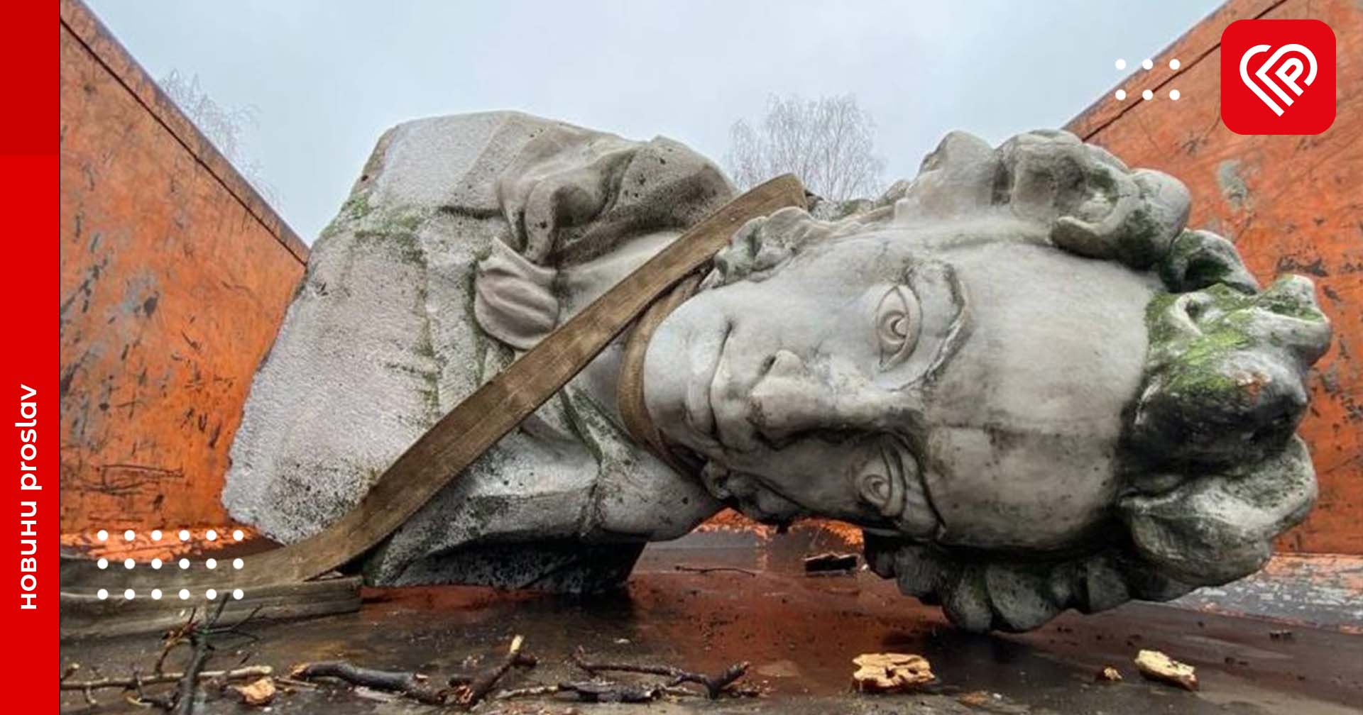 Відправляємо на смітник історії вулиць на честь пушкінів, суворових і горьких: в Україні заборонили назви, пов’язані з росією