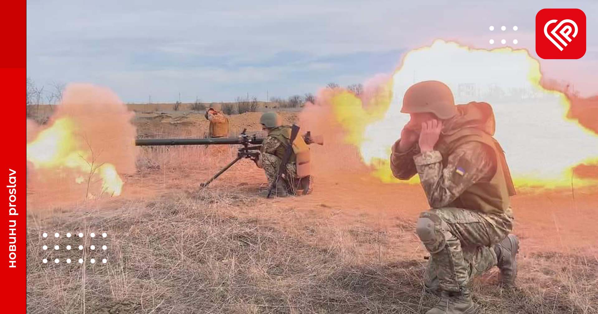 Підрозділи Сил оборони відбили 114 ворожих атак на східній ділянці фронту – оперативна аналітика та втрати ворога станом на ранок 22 березня