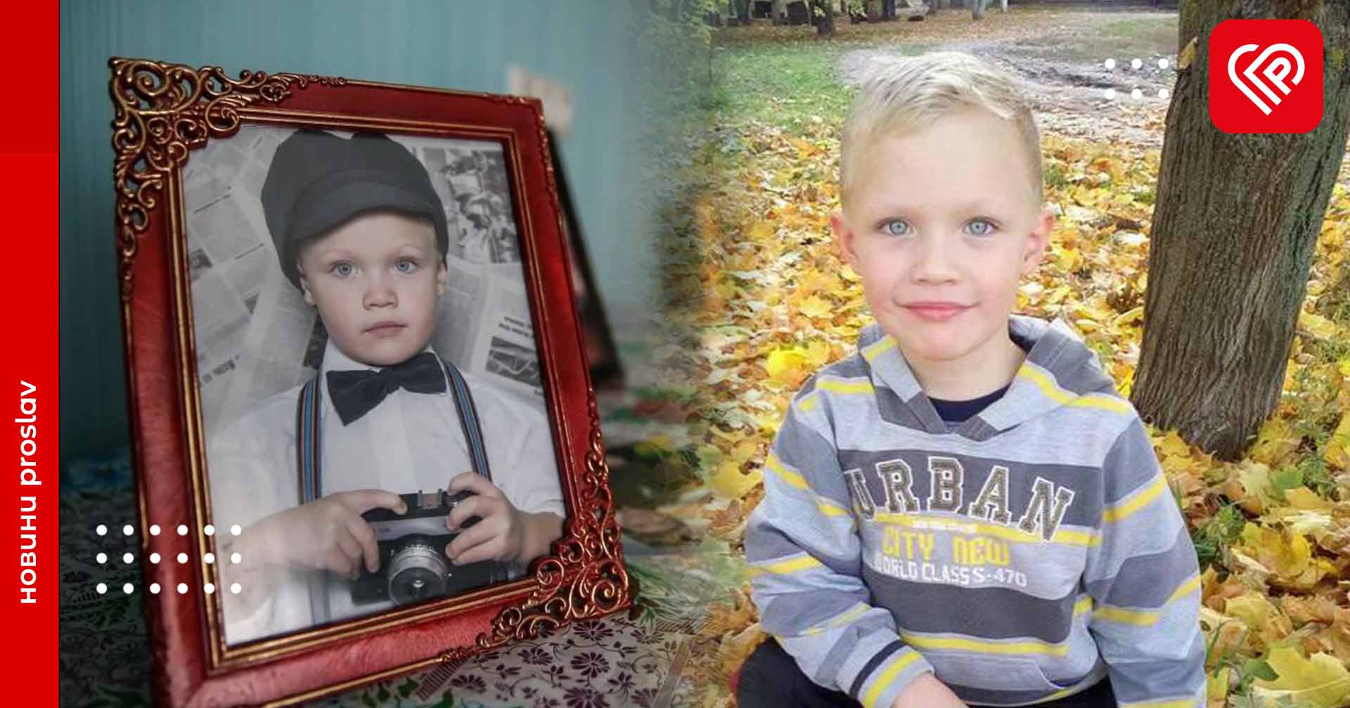 Не від рикошету, а прямого влучання: експерти встановили нові деталі, а судді змінили місце проживання одного з обвинувачених у справі вбивства Тлявова