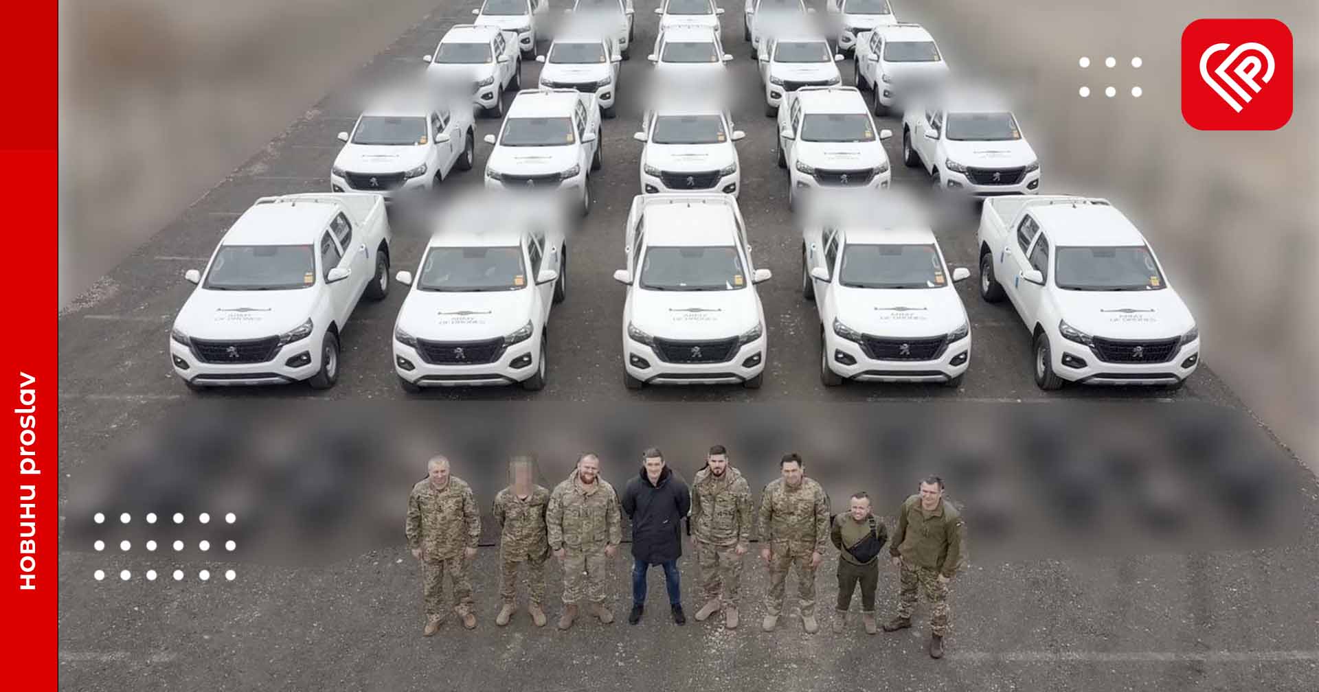 Сили оборони отримали перші три роти ударних БПЛА – Федоров