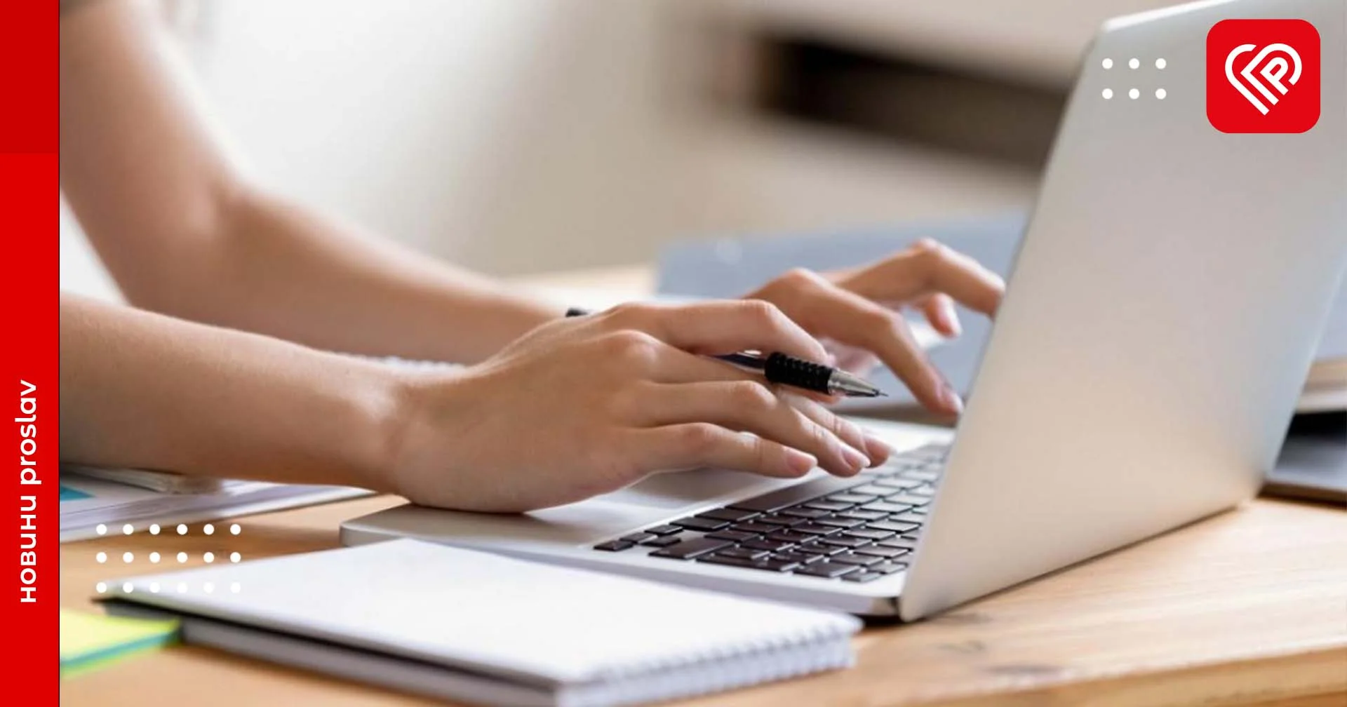 НМТ-2023: що потрібно знати про реєстрацію і дати проведення