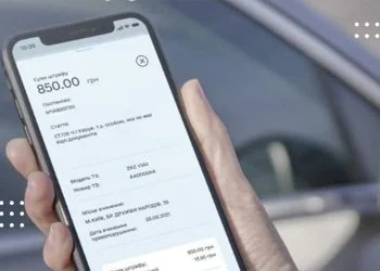 Штрафи автофіксації знову в «Дії» - Мінцифри