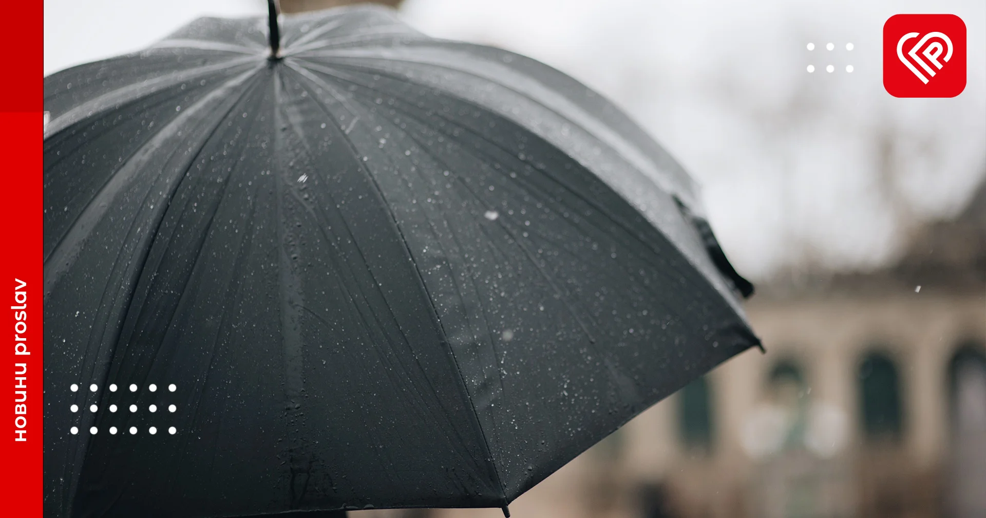 Погіршення погодних умов на Київщині: чого очікувати в останні дні березня