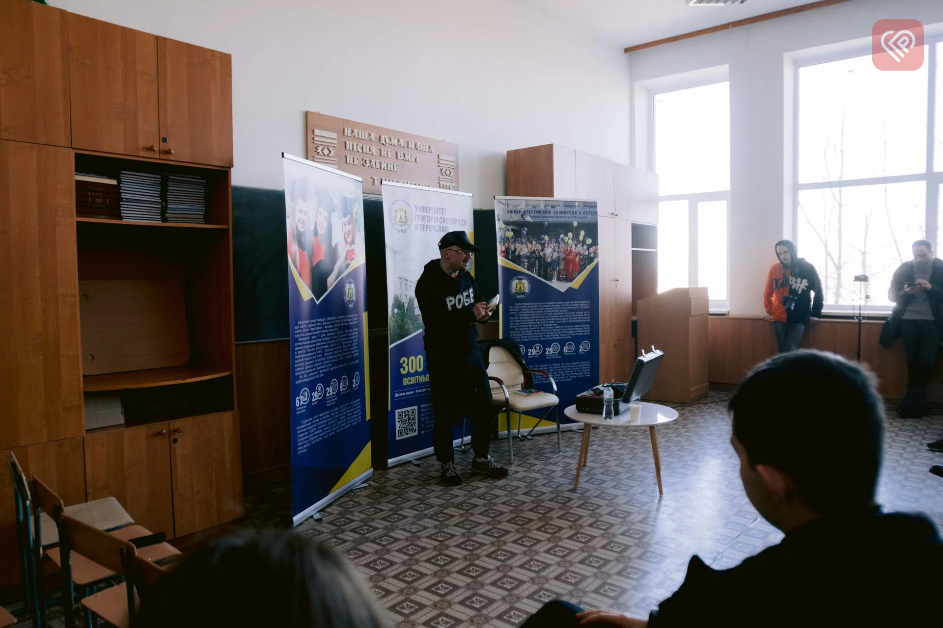 В чому смисл України, за що б'ються московити і чому простору та часу насправді не існує: Іван Семесюк провів лекцію в стінах УГСП