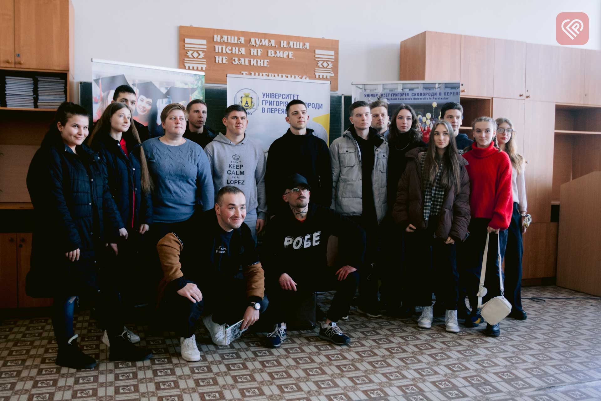 В чому смисл України, за що б'ються московити і чому простору та часу насправді не існує: Іван Семесюк провів лекцію в стінах УГСП