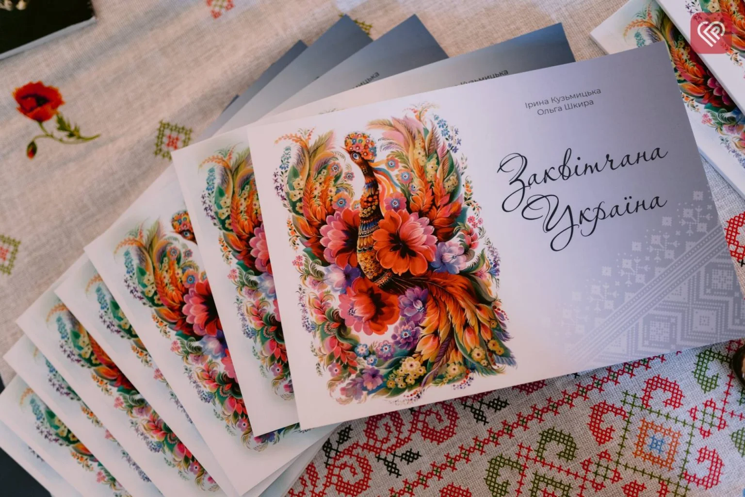 Переяславка Ірина Кузьмицька намалювала ілюстрації до нового видання поезій Роберта Бернза: разом з альбомом «Заквітчана Україна» їх презентували в публічній бібліотеці міста