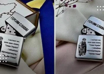 У мережі обурюються запальничкою з гравіюванням розстріляного Героя: як українські бренди хайпують на темі війни