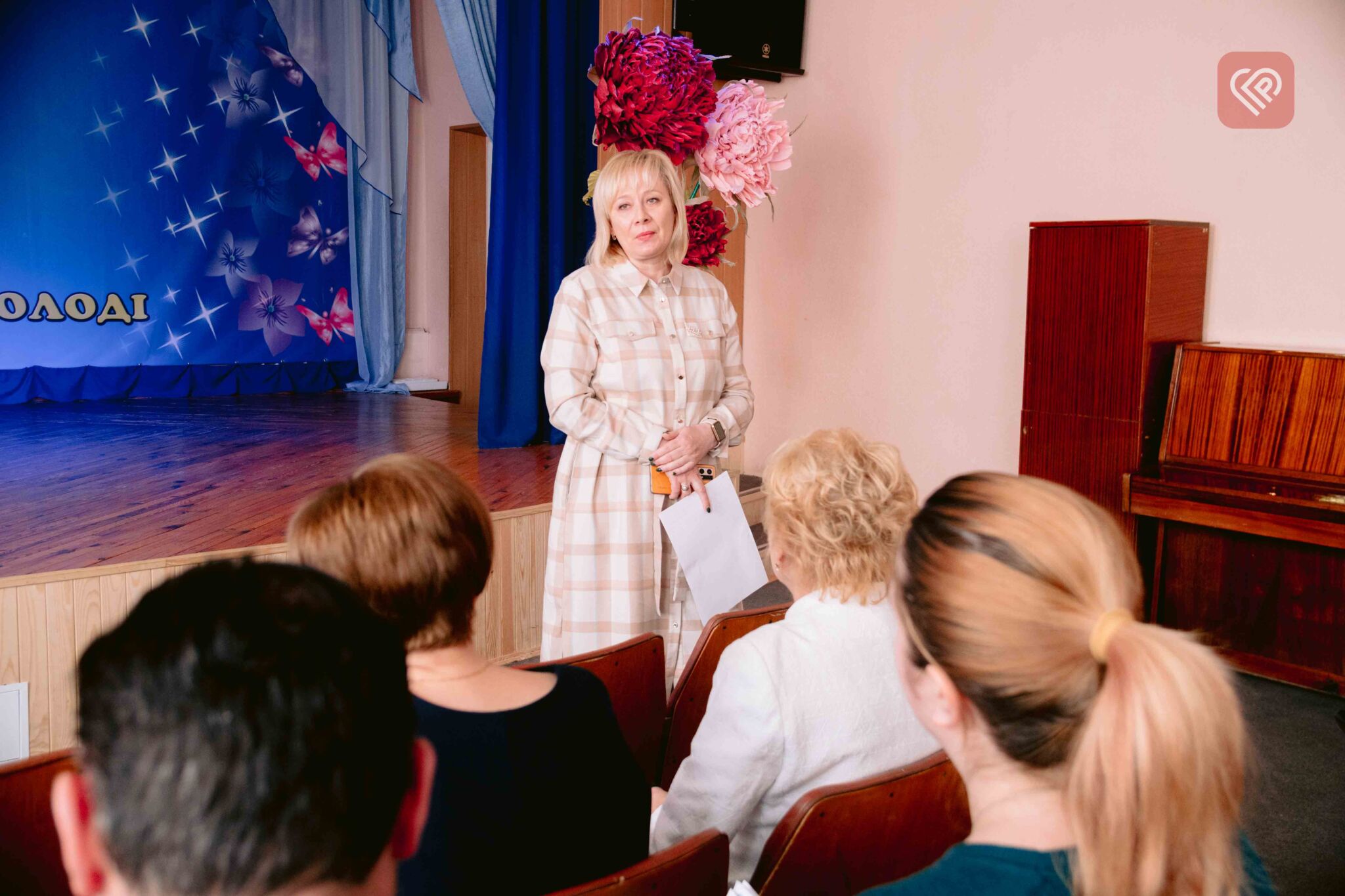 заступниця директора КЗ КОР «Центр творчості дітей та юнацтва Київщини» Людмила Шевченко