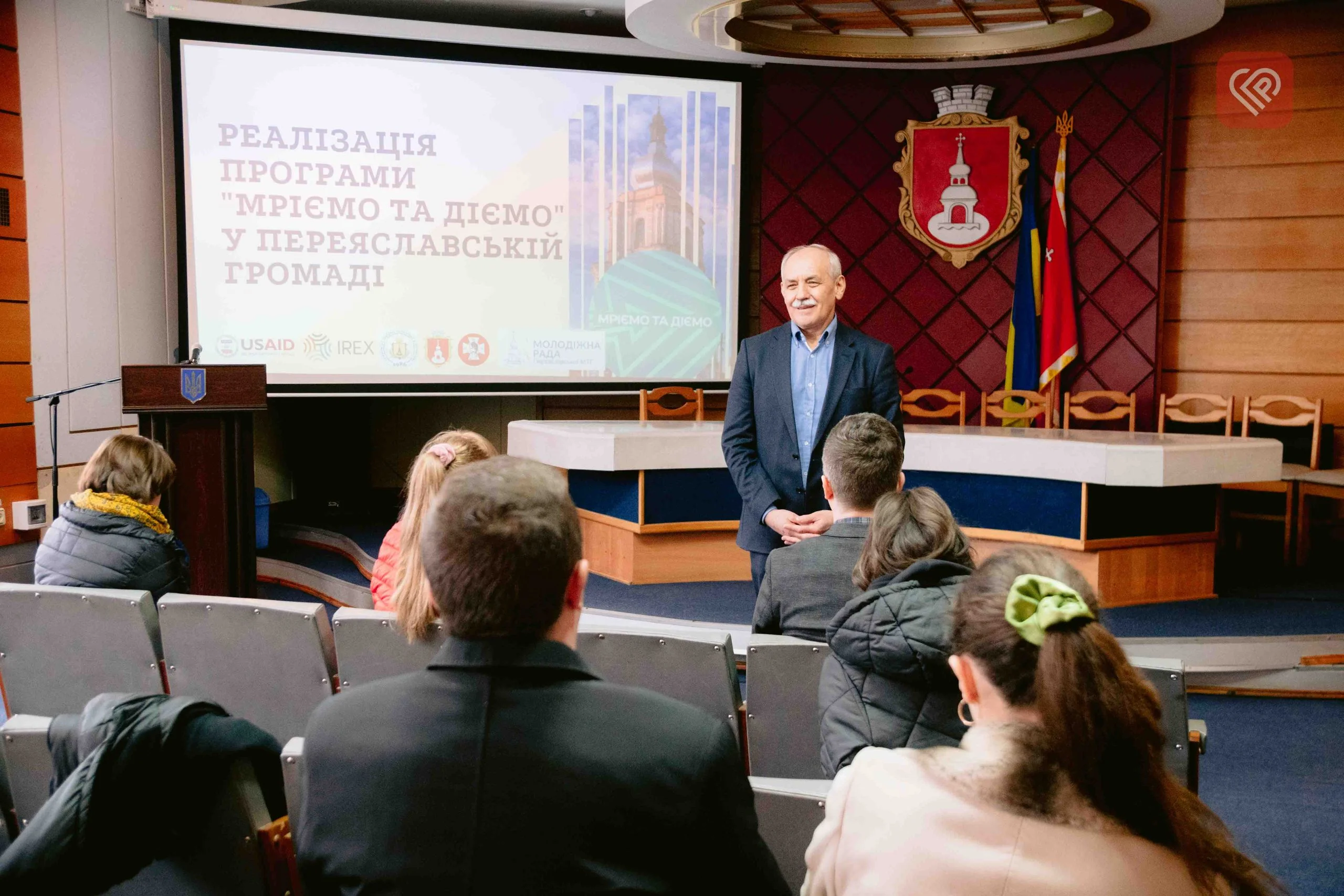 міський голова Вячеслав Саулко