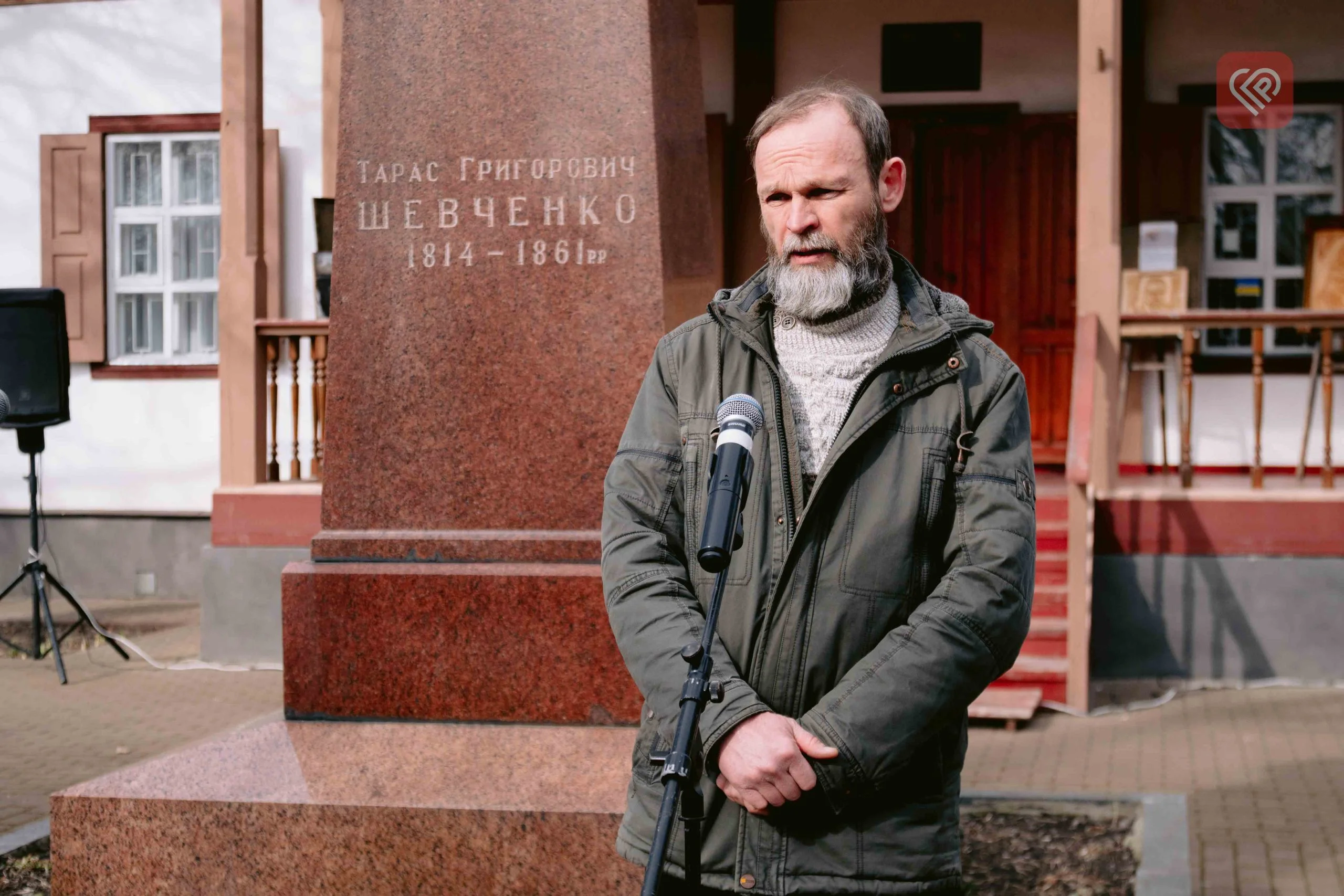 Сьогодні у Переяславі відбувся урочистий мітинг з нагоди 209 річниці від дня народження Тараса Шевченка
