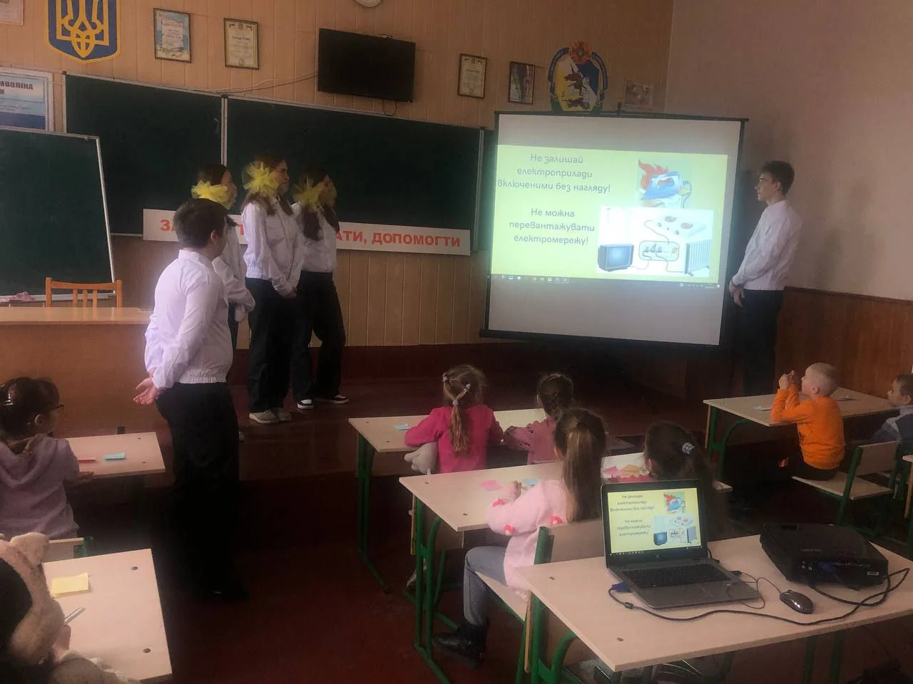 Рятувальники Бориспільського району провели урок безпеки для першокласників Переяславської гімназії