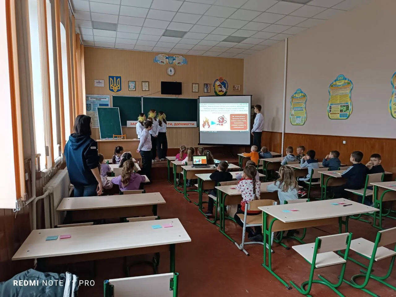 Рятувальники Бориспільського району провели урок безпеки для першокласників Переяславської гімназії