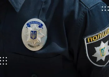 Поліція Переялав